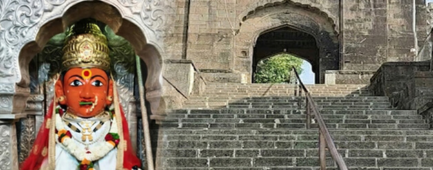 Renuka Mata Mandir